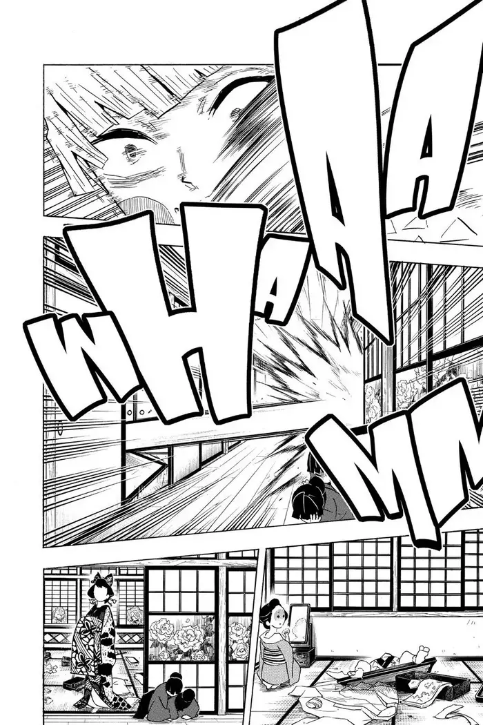 Demon Slayer - Chapter 74 - Page 14