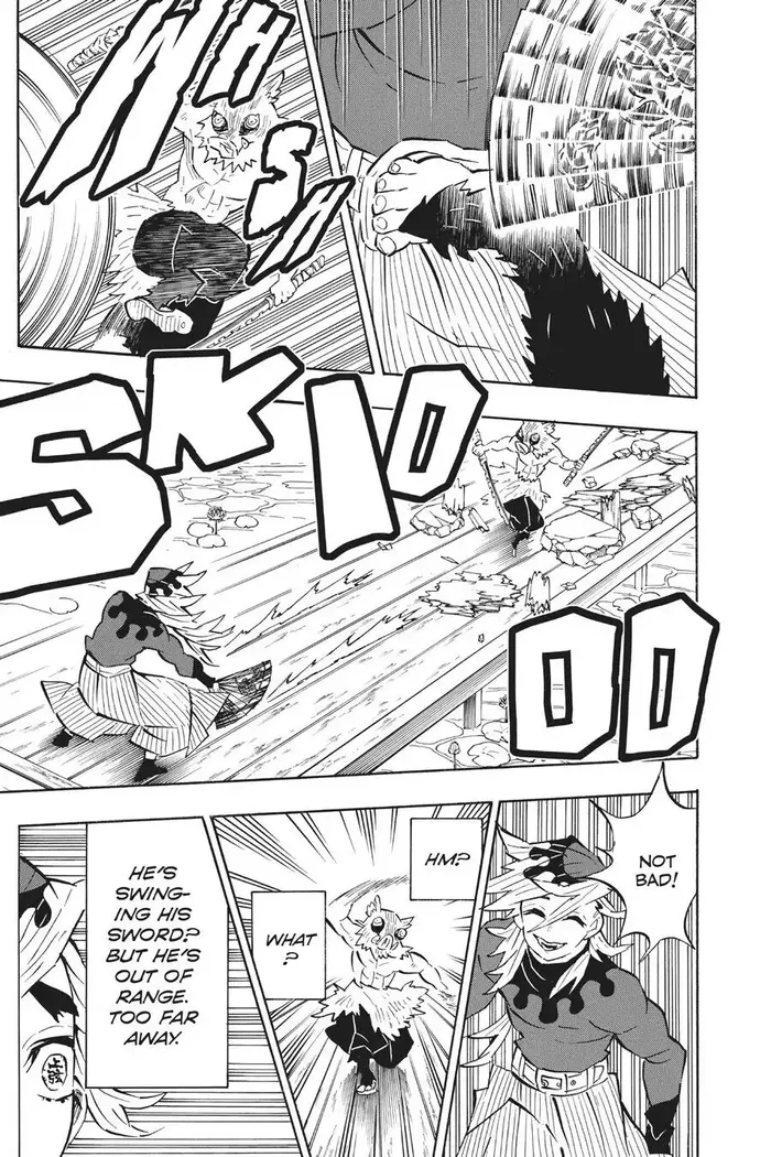 Demon Slayer - Chapter 159 - Page 13