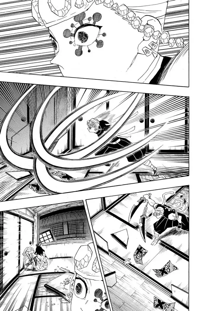 Demon Slayer - Chapter 85 - Page 15