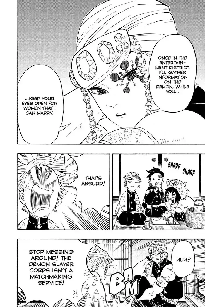 Demon Slayer - Chapter 71 - Page 14
