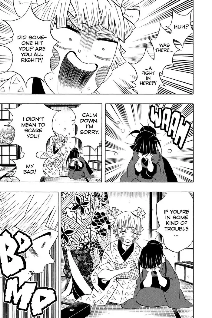 Demon Slayer - Chapter 73 - Page 13