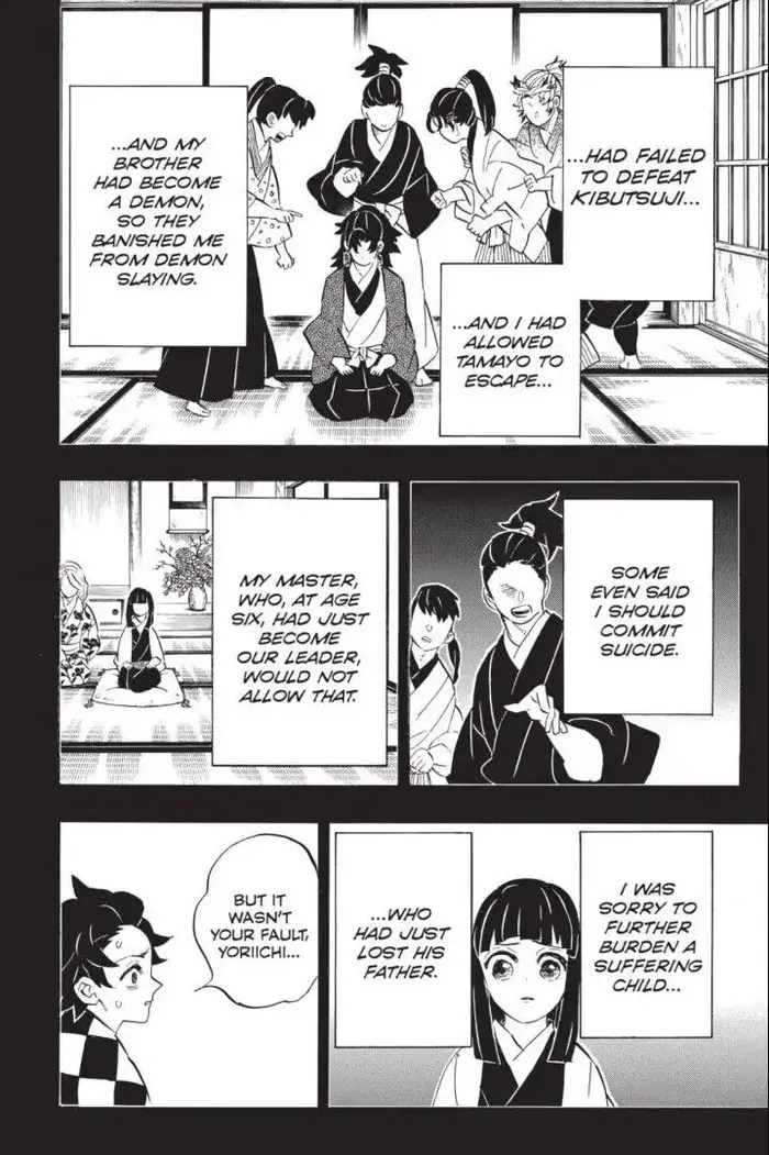 Demon Slayer - Chapter 187 - Page 11