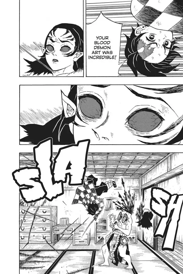 Demon Slayer - Chapter 25 - Page 12