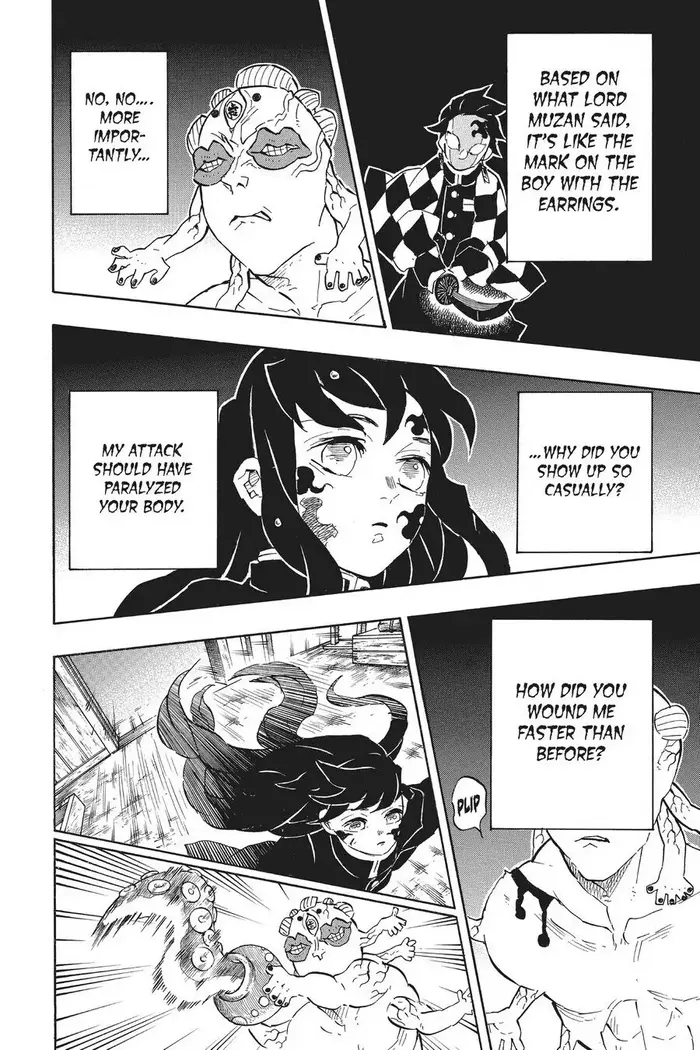 Demon Slayer - Chapter 119 - Page 6