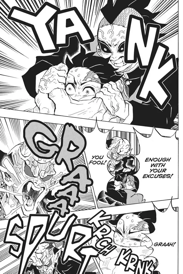 Demon Slayer - Chapter 125 - Page 17