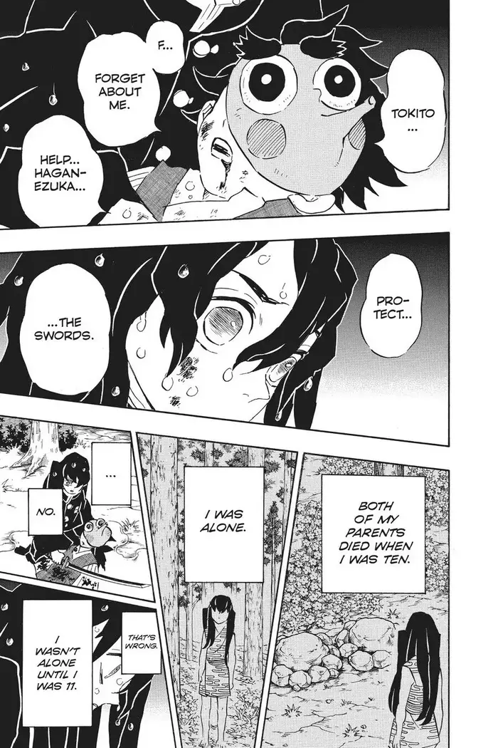 Demon Slayer - Chapter 118 - Page 5