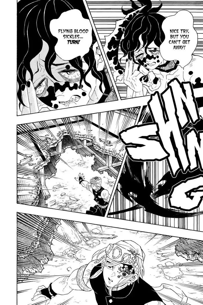 Demon Slayer - Chapter 86 - Page 14