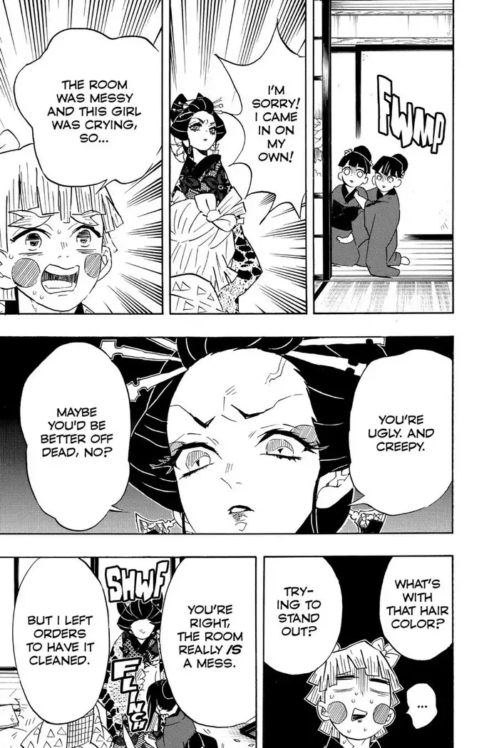 Demon Slayer - Chapter 73 - Page 17