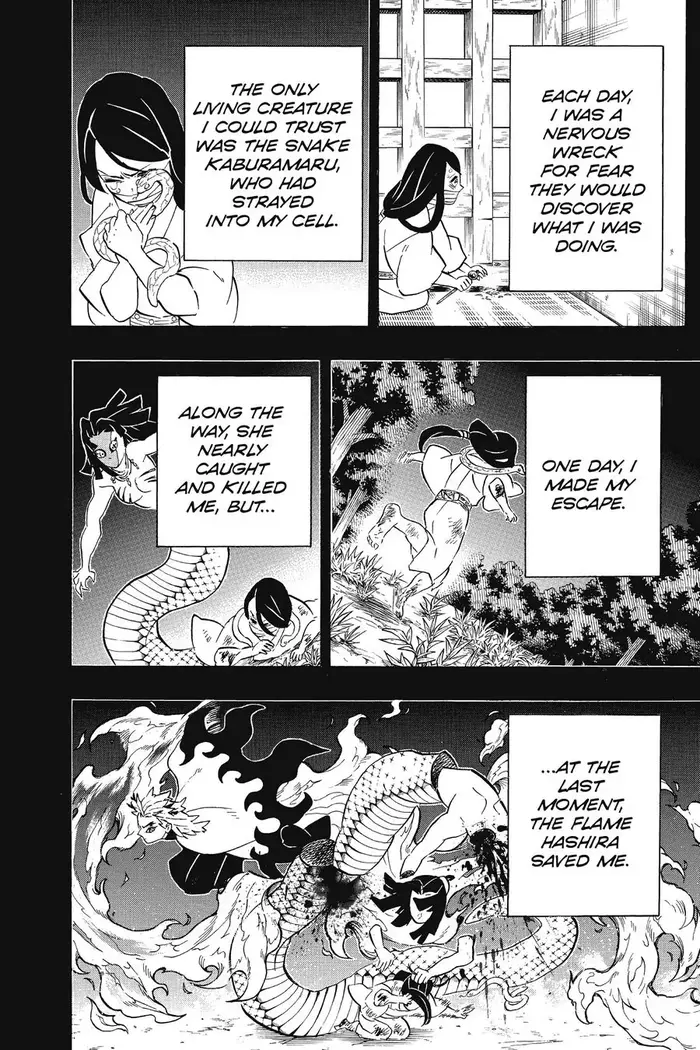 Demon Slayer - Chapter 188 - Page 22