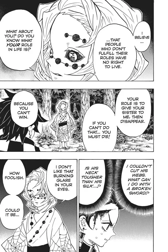 Demon Slayer - Chapter 39 - Page 3