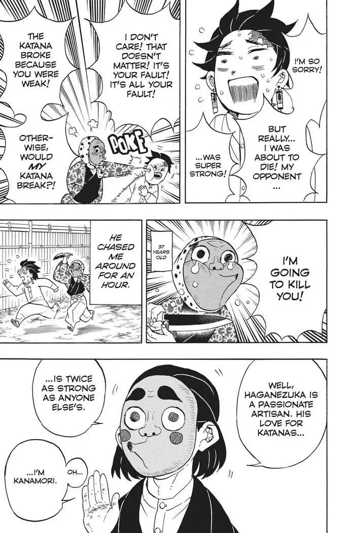 Demon Slayer - Chapter 51 - Page 7