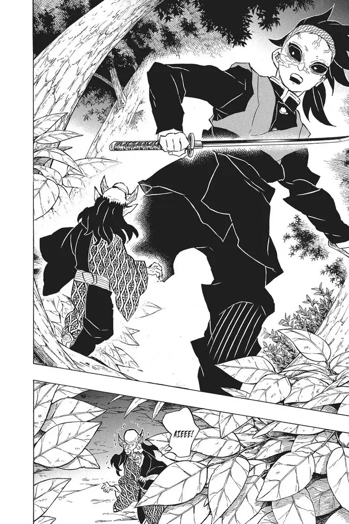 Demon Slayer - Chapter 114 - Page 12