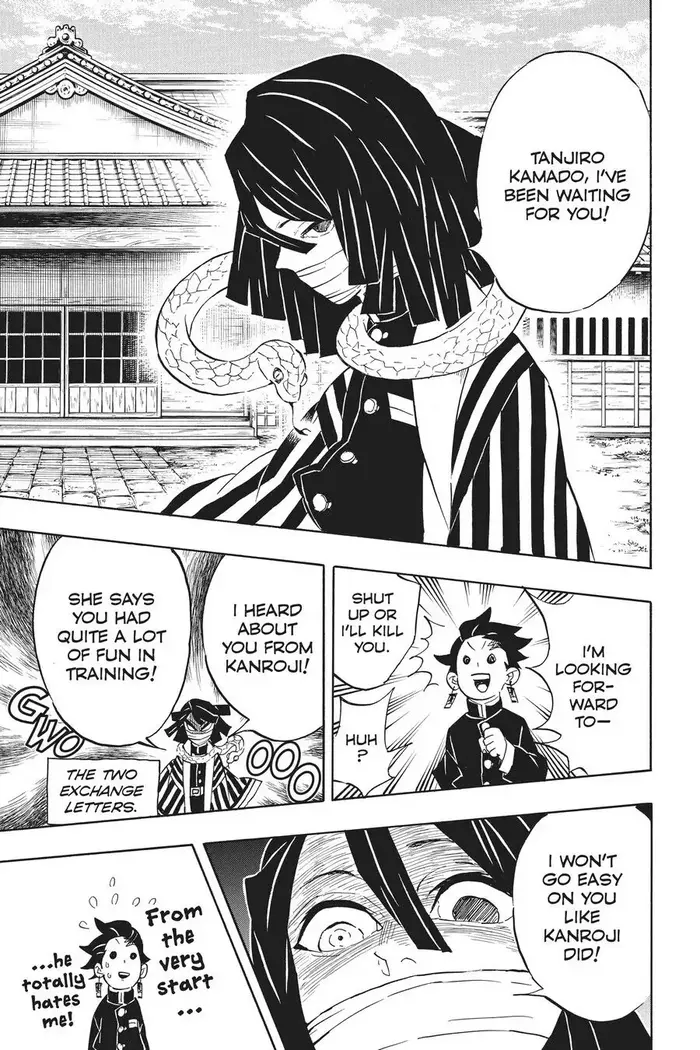 Demon Slayer - Chapter 132 - Page 7