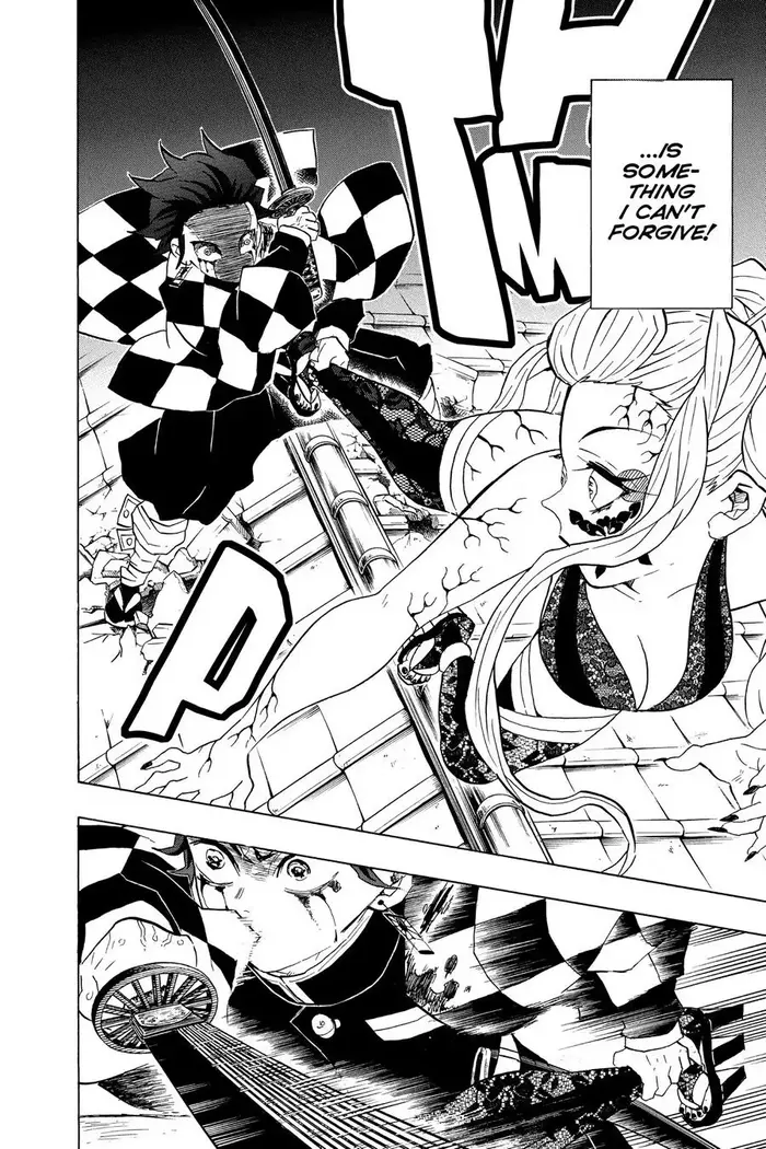 Demon Slayer - Chapter 81 - Page 6