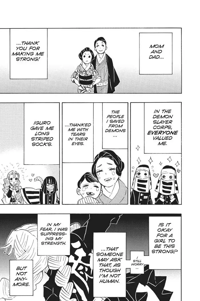 Demon Slayer - Chapter 124 - Page 3