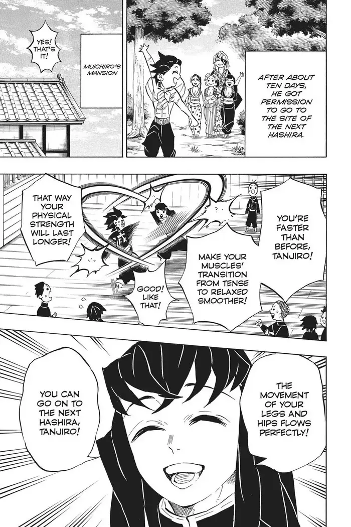 Demon Slayer - Chapter 132 - Page 3