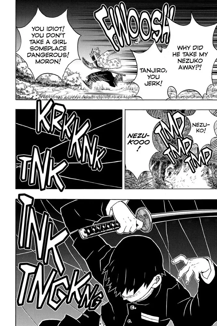 Demon Slayer - Chapter 29 - Page 4