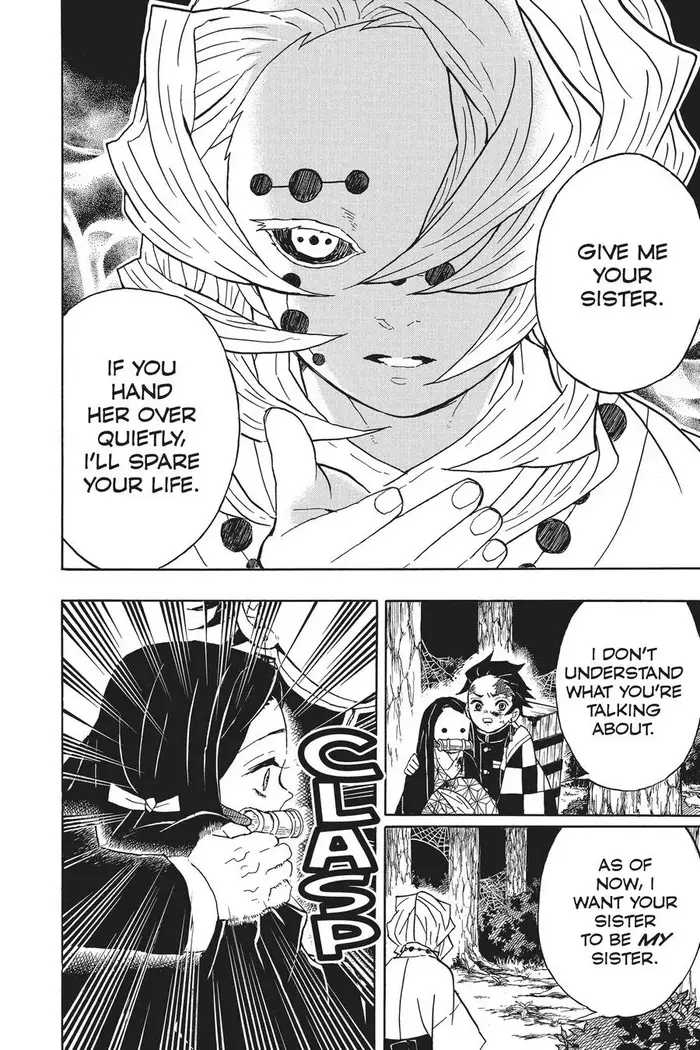 Demon Slayer - Chapter 38 - Page 16
