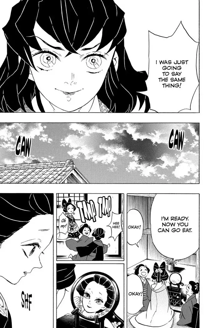 Demon Slayer - Chapter 75 - Page 13