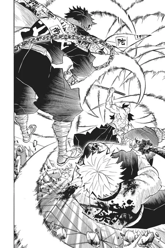 Demon Slayer - Chapter 175 - Page 5