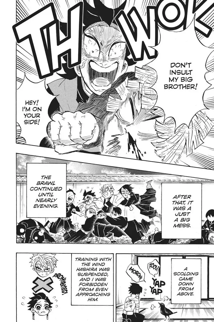 Demon Slayer - Chapter 133 - Page 16