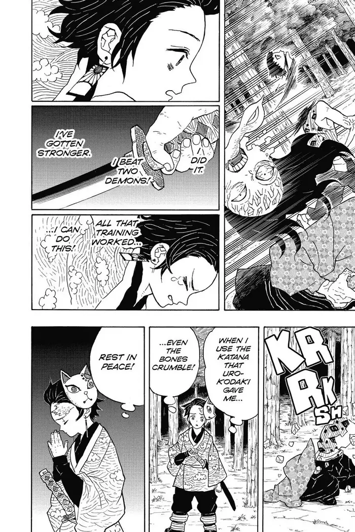 Demon Slayer - Chapter 6 - Page 14