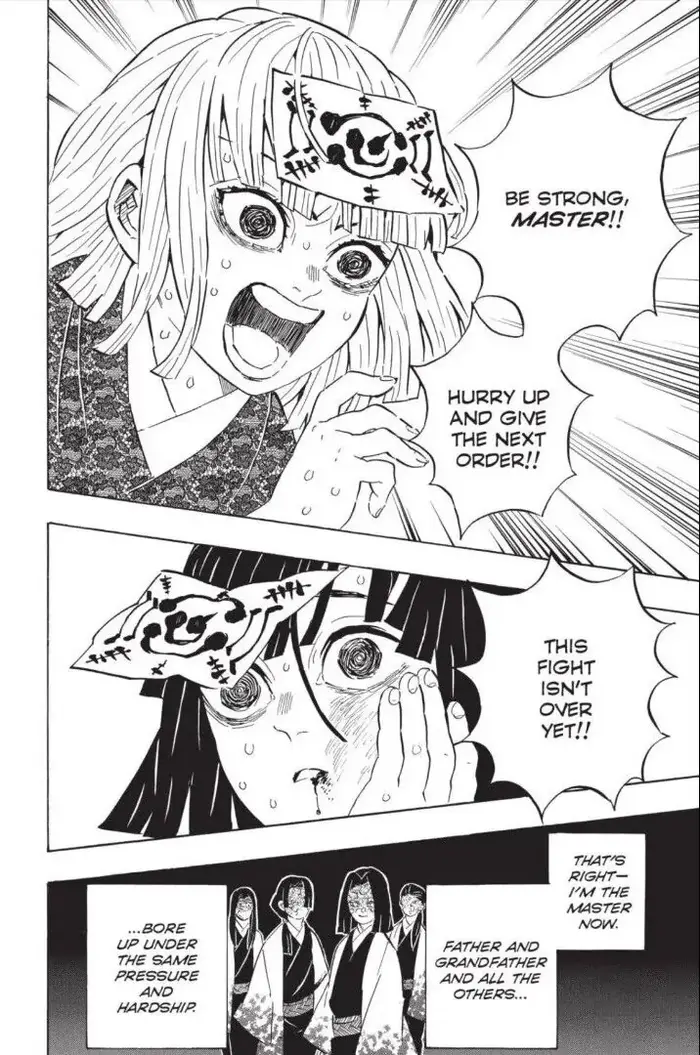 Demon Slayer - Chapter 181 - Page 4