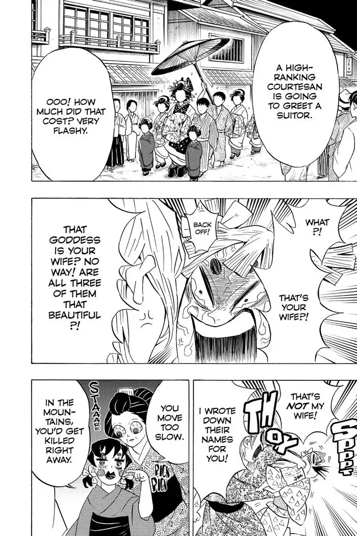 Demon Slayer - Chapter 71 - Page 26