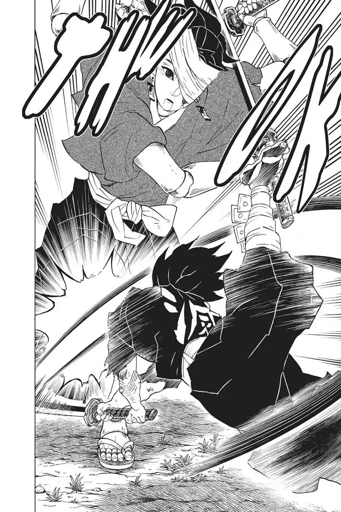Demon Slayer - Chapter 104 - Page 12
