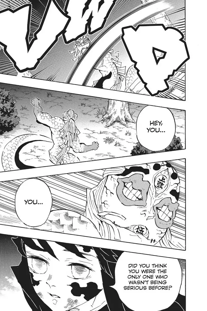 Demon Slayer - Chapter 121 - Page 13