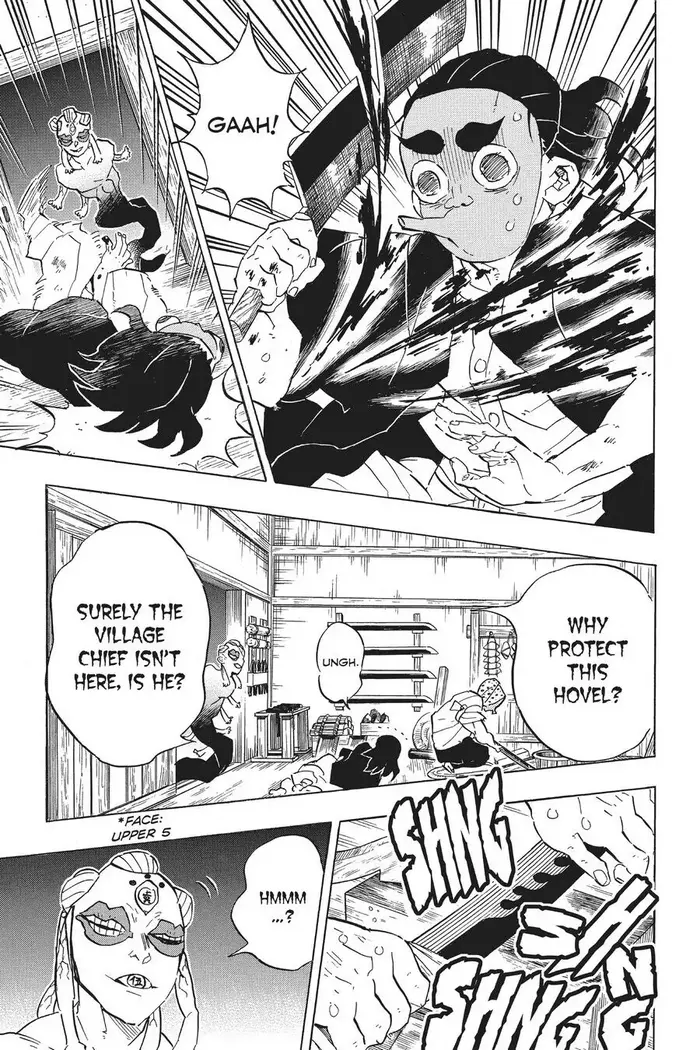 Demon Slayer - Chapter 117 - Page 5