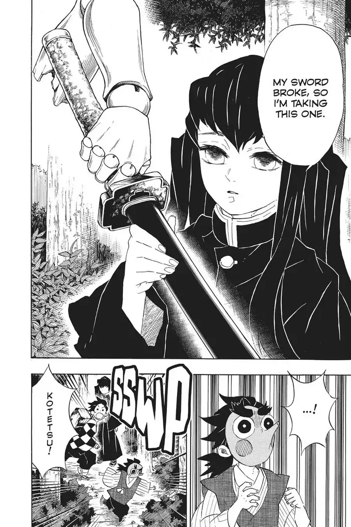 Demon Slayer - Chapter 103 - Page 14