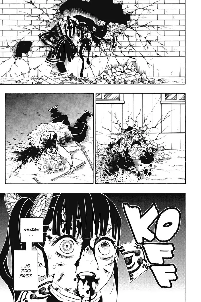 Demon Slayer - Chapter 191 - Page 15