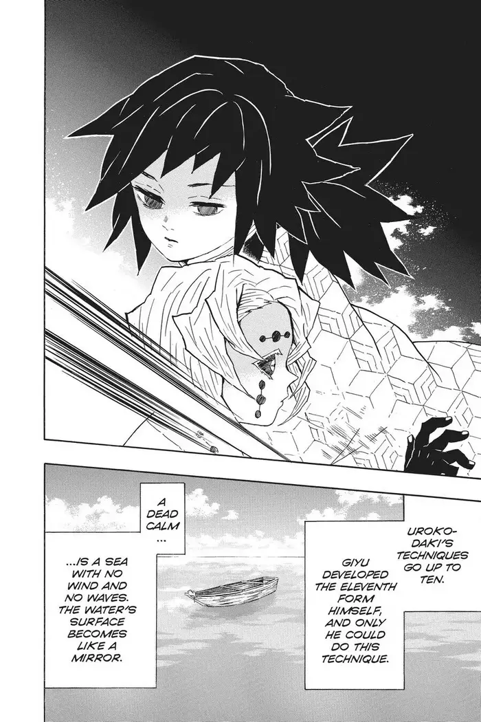 Demon Slayer - Chapter 42 - Page 18