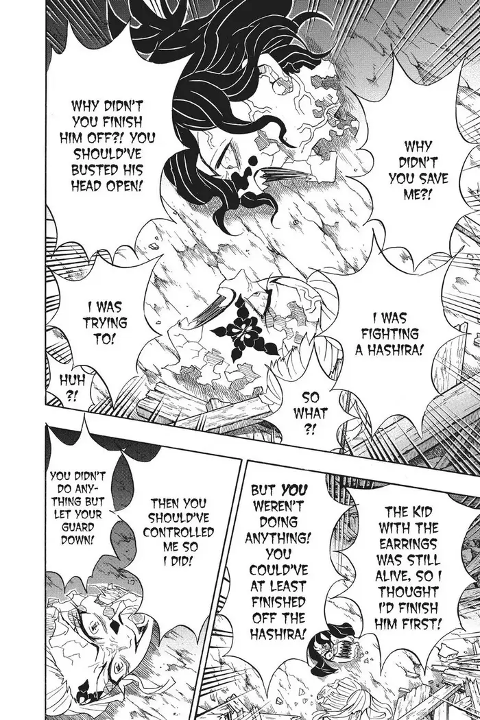Demon Slayer - Chapter 95 - Page 18