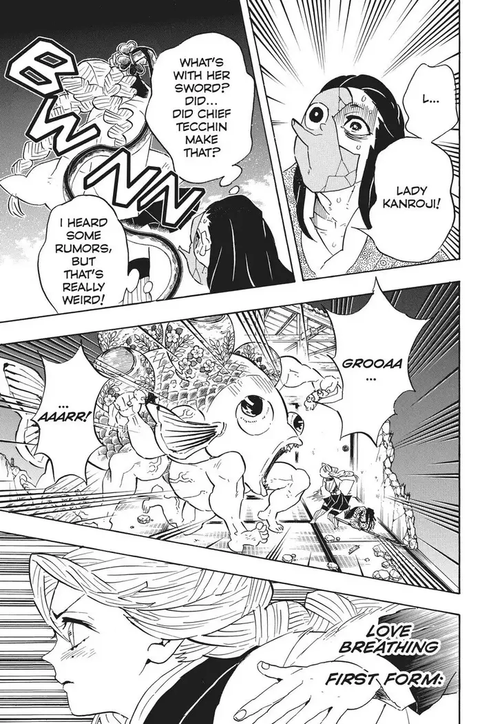 Demon Slayer - Chapter 112 - Page 10