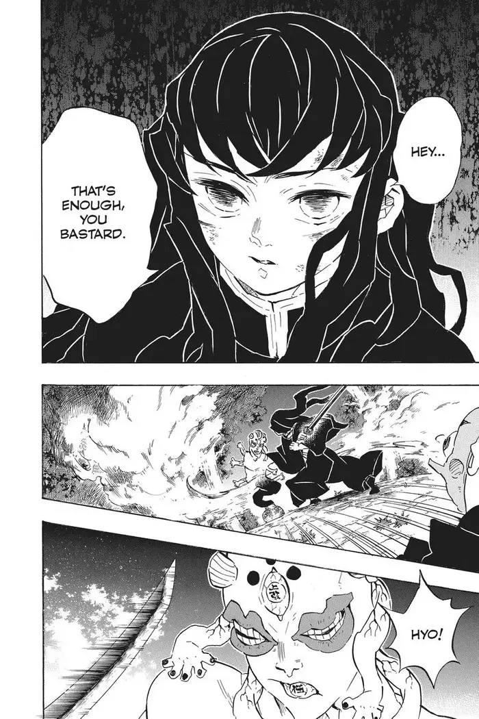 Demon Slayer - Chapter 111 - Page 6