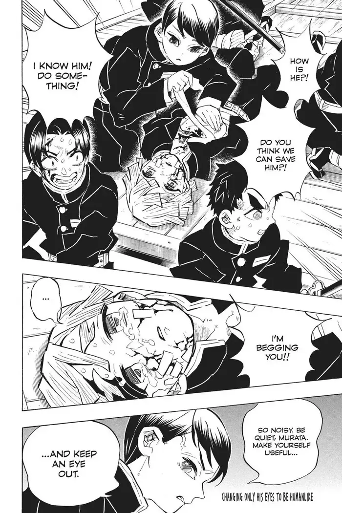 Demon Slayer - Chapter 146 - Page 8