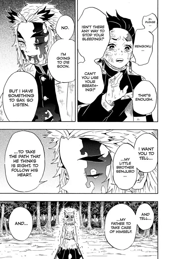Demon Slayer - Chapter 66 - Page 3