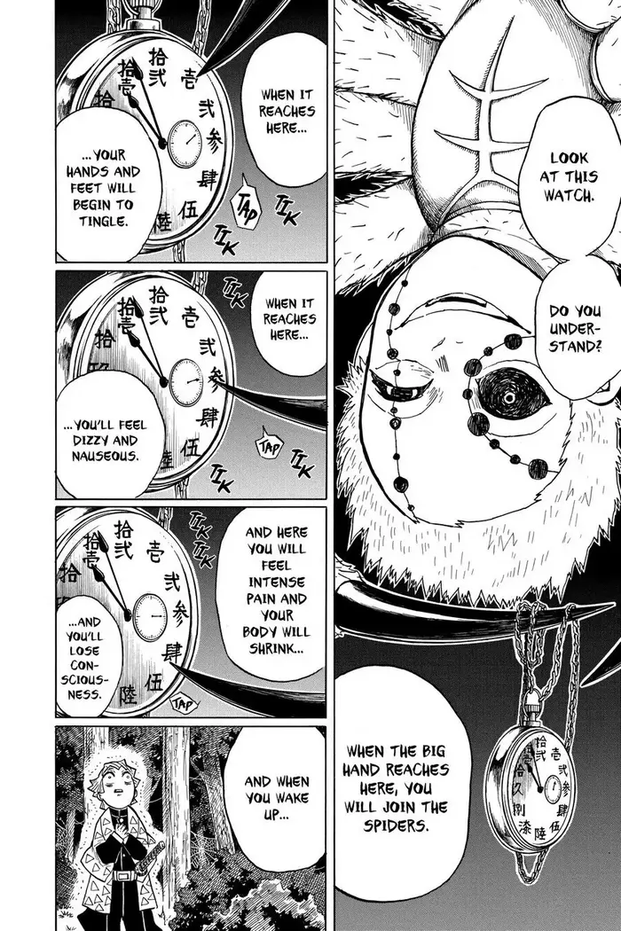 Demon Slayer - Chapter 33 - Page 2