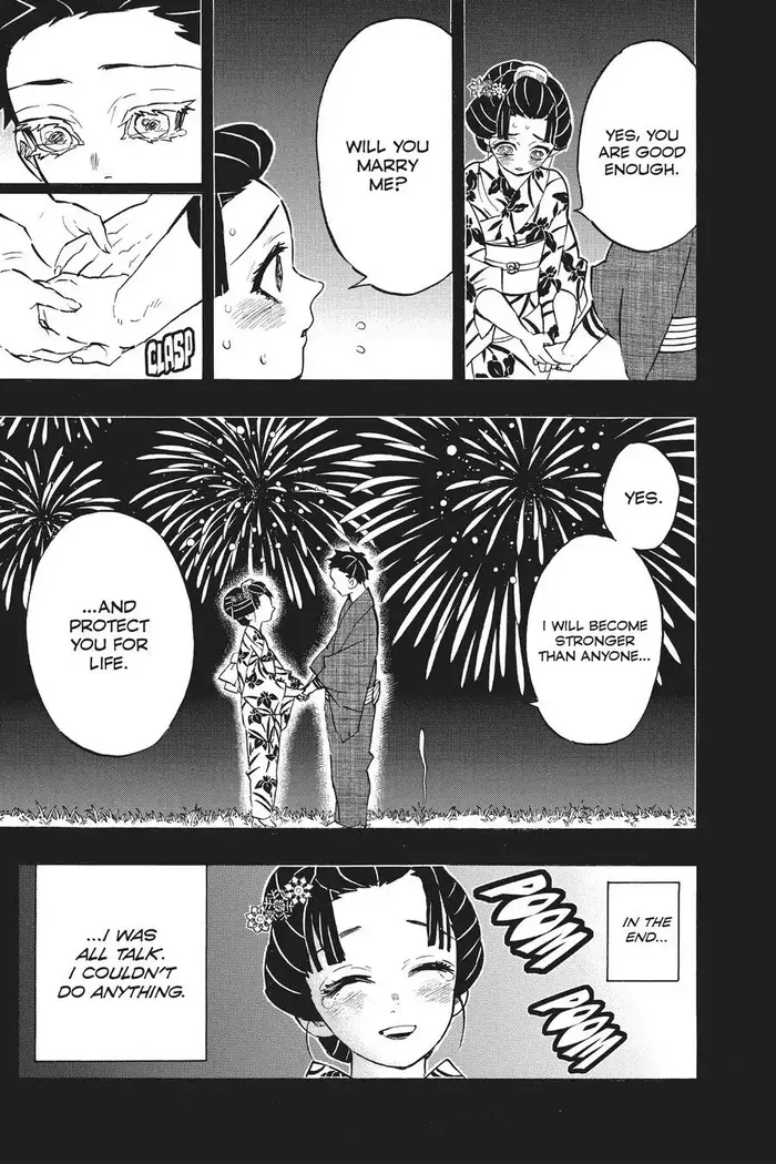 Demon Slayer - Chapter 155 - Page 13