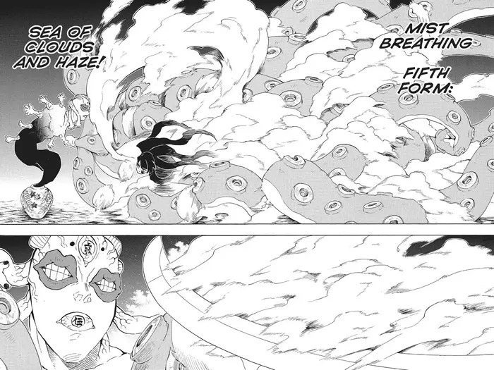 Demon Slayer - Chapter 119 - Page 16