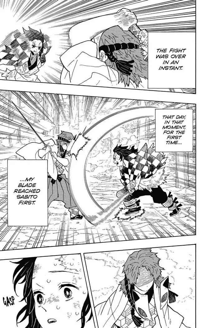 Demon Slayer - Chapter 5 - Page 17