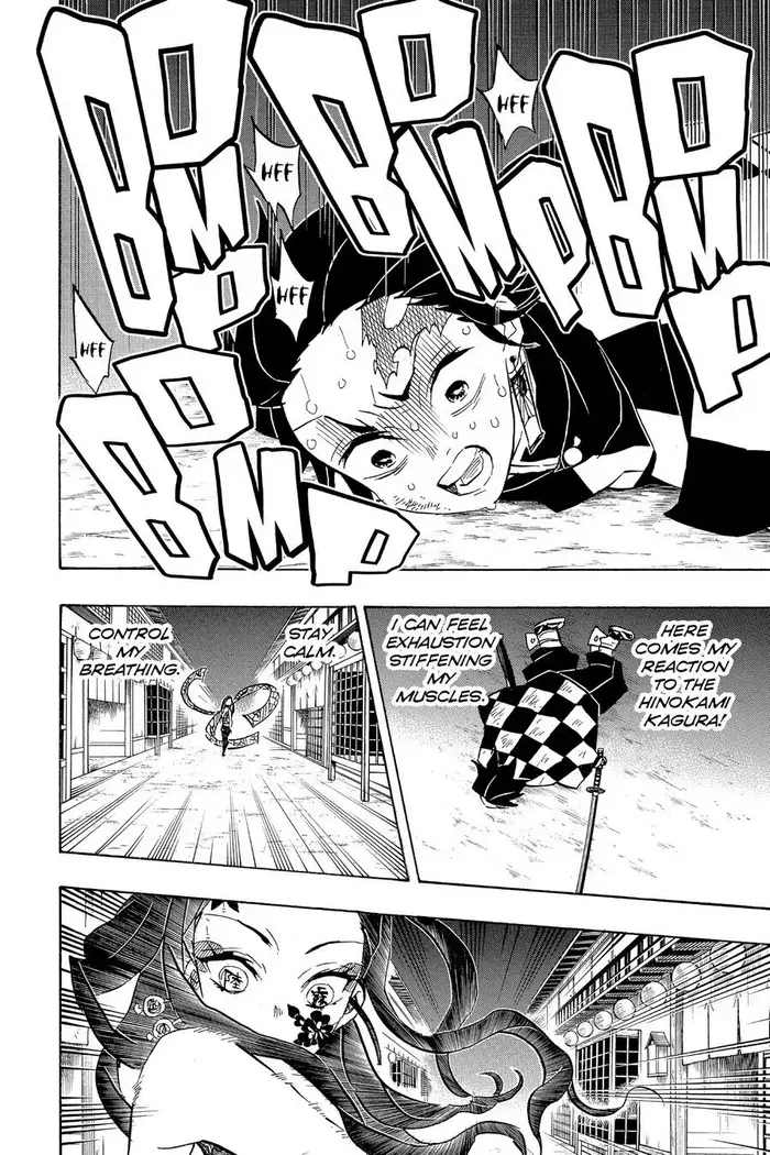Demon Slayer - Chapter 78 - Page 4