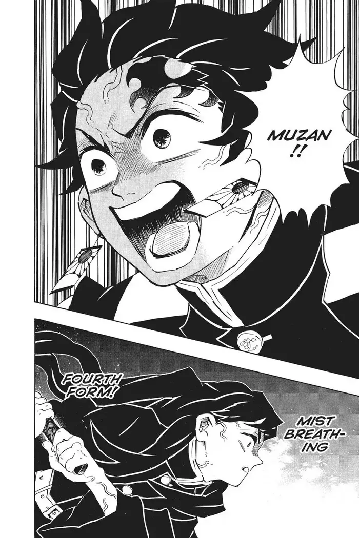 Demon Slayer - Chapter 139 - Page 12