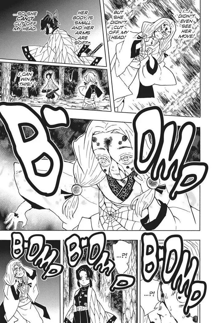 Demon Slayer - Chapter 41 - Page 17
