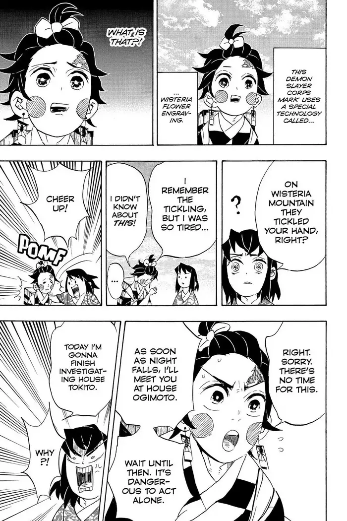 Demon Slayer - Chapter 75 - Page 9