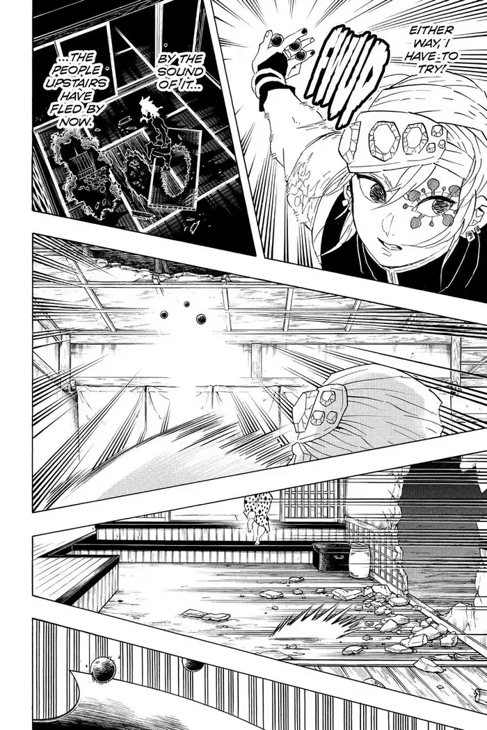 Demon Slayer - Chapter 86 - Page 16