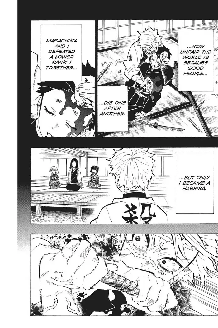 Demon Slayer - Chapter 168 - Page 4