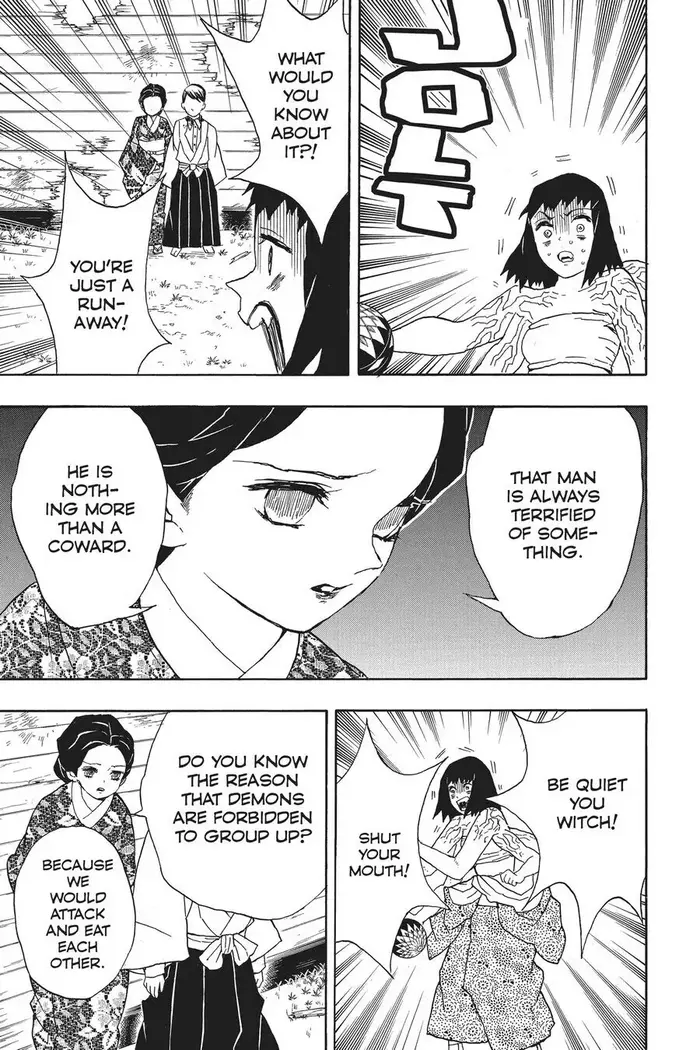 Demon Slayer - Chapter 18 - Page 15